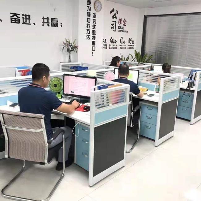 怡遠(yuǎn)公司辦公室